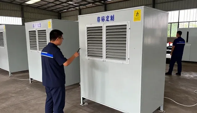 售后维保使用技巧分享
